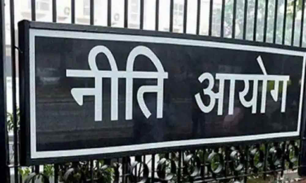 Tourism Policy formulation Bodies in India